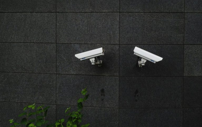 AMO vidéoprotection vidéosurveillance